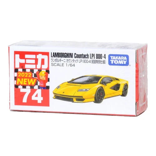 Lamborghini Countach LPI 800-4 1:64