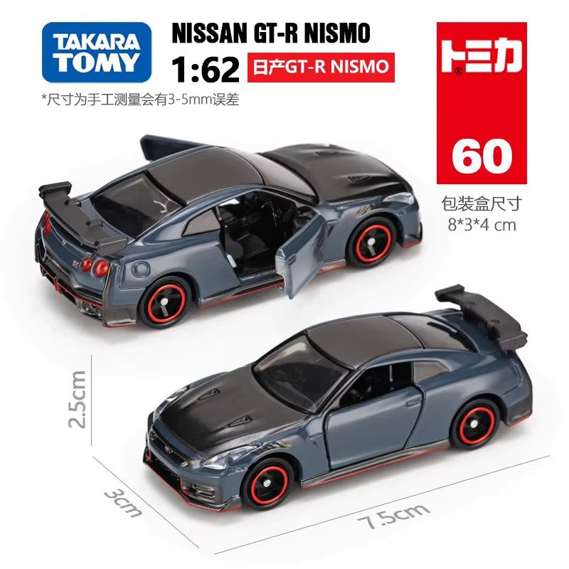Nissan GT-R Nismo 1:64