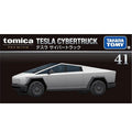Tesla Cybertruck 1:75