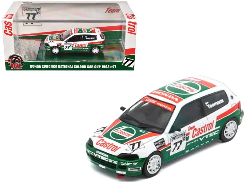 Honda Civic EG6 National Saloon Car Cup 1993 #77 1:64 BM Creations