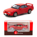 Nissan Skyline GT-R (BNR32) 1:64