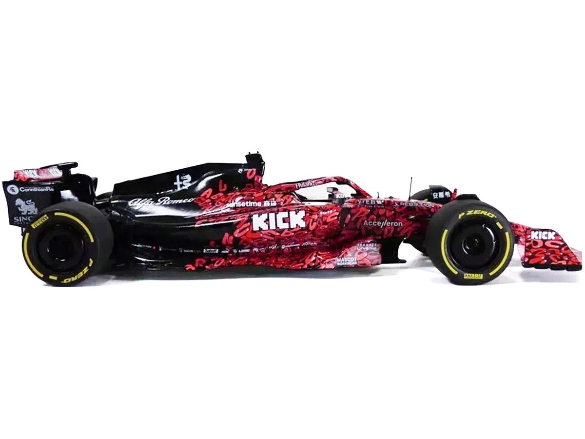 Alfa Romeo C42 F1 Team x Boogie Art Car Kick 2023 1:18