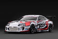 Toyota Supra RZ (JZA80) Ignition Model 1:64